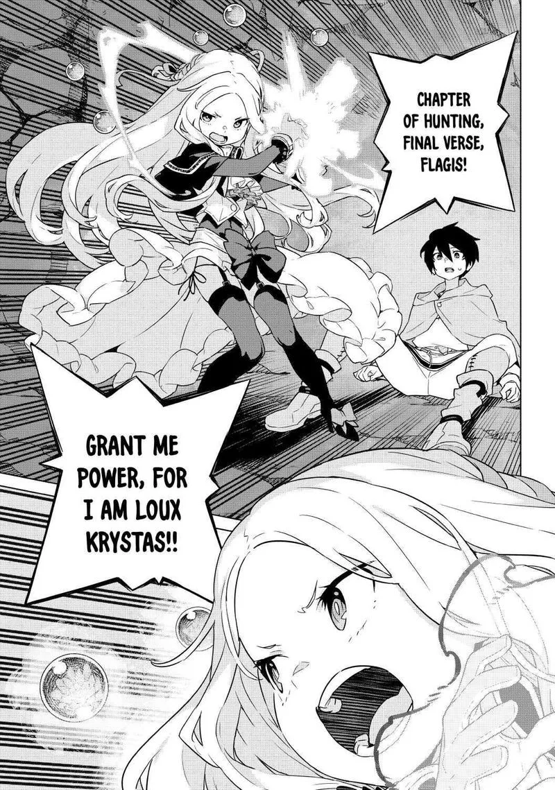 Mahoutsukai Reimeiki Chapter 13 page 7