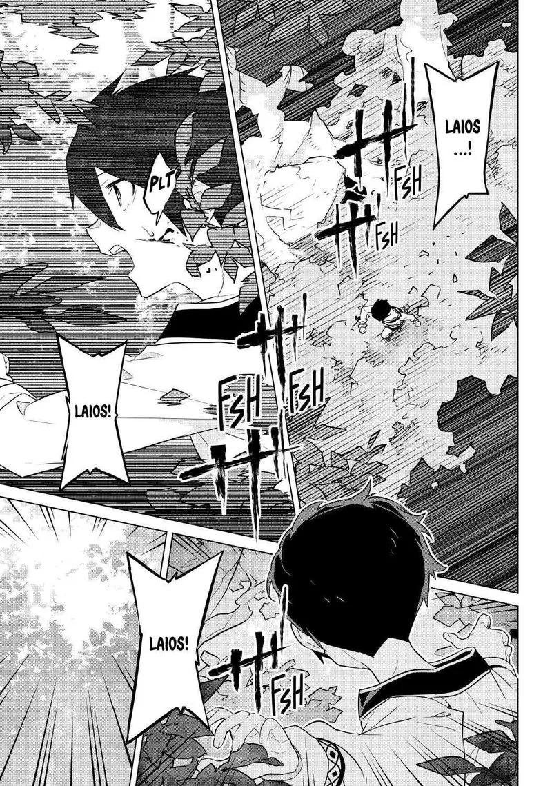 Mahoutsukai Reimeiki Chapter 17 page 15