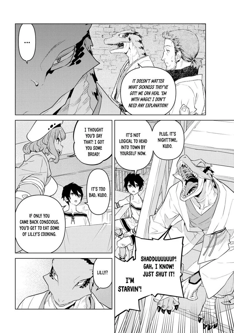 Mahoutsukai Reimeiki Chapter 20 page 4