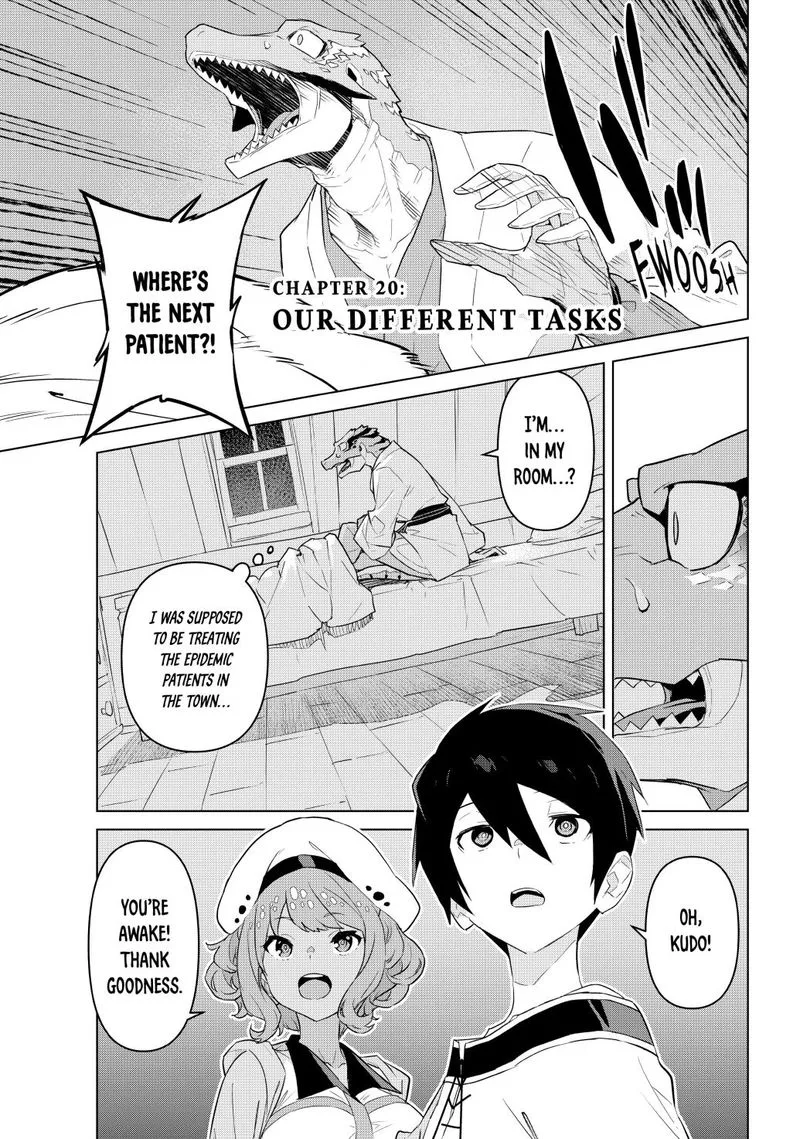 Mahoutsukai Reimeiki Chapter 20 page 1