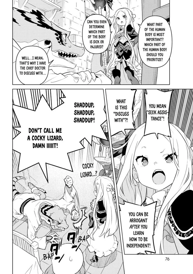 Mahoutsukai Reimeiki Chapter 20 page 12