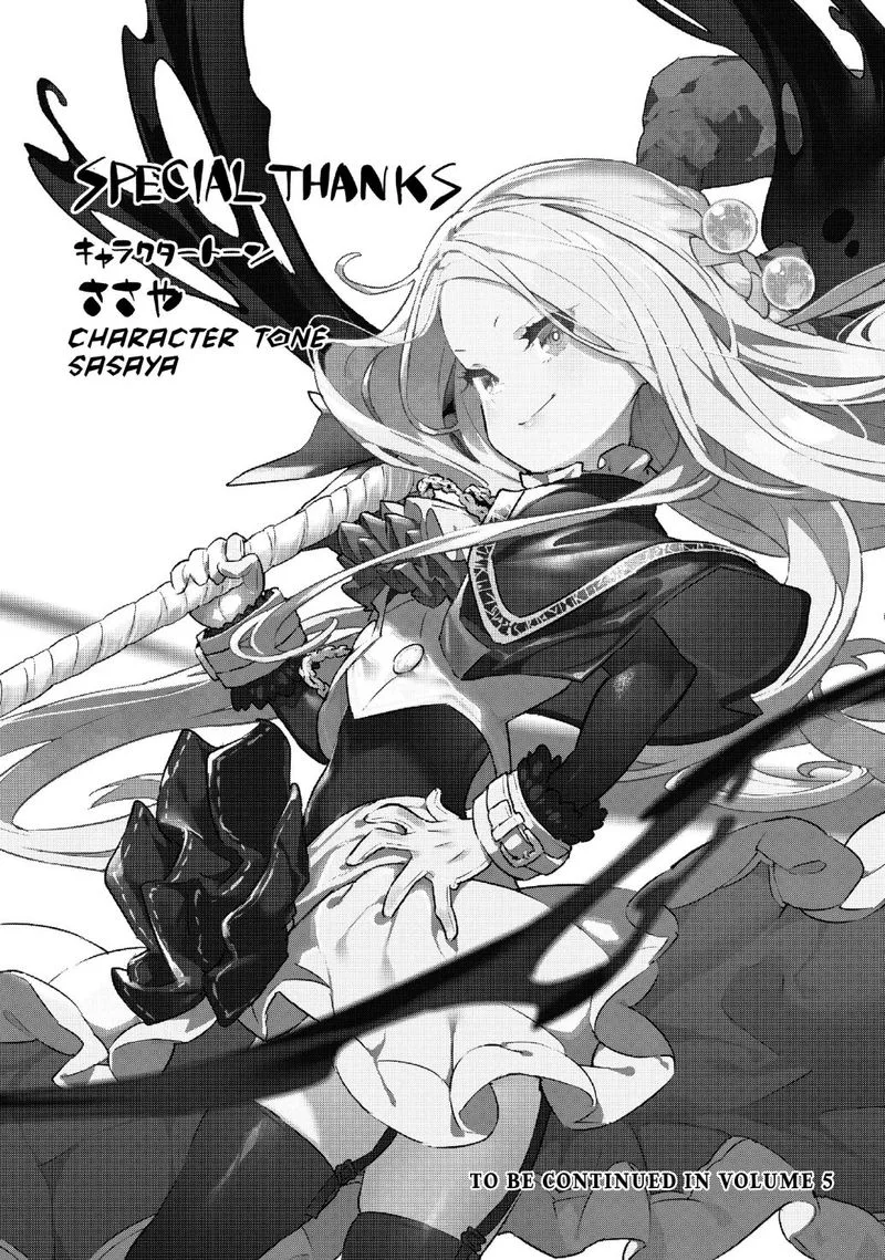 Mahoutsukai Reimeiki Chapter 23 page 33