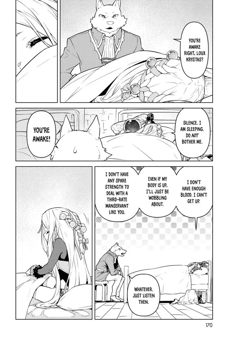 Mahoutsukai Reimeiki Chapter 23 page 12
