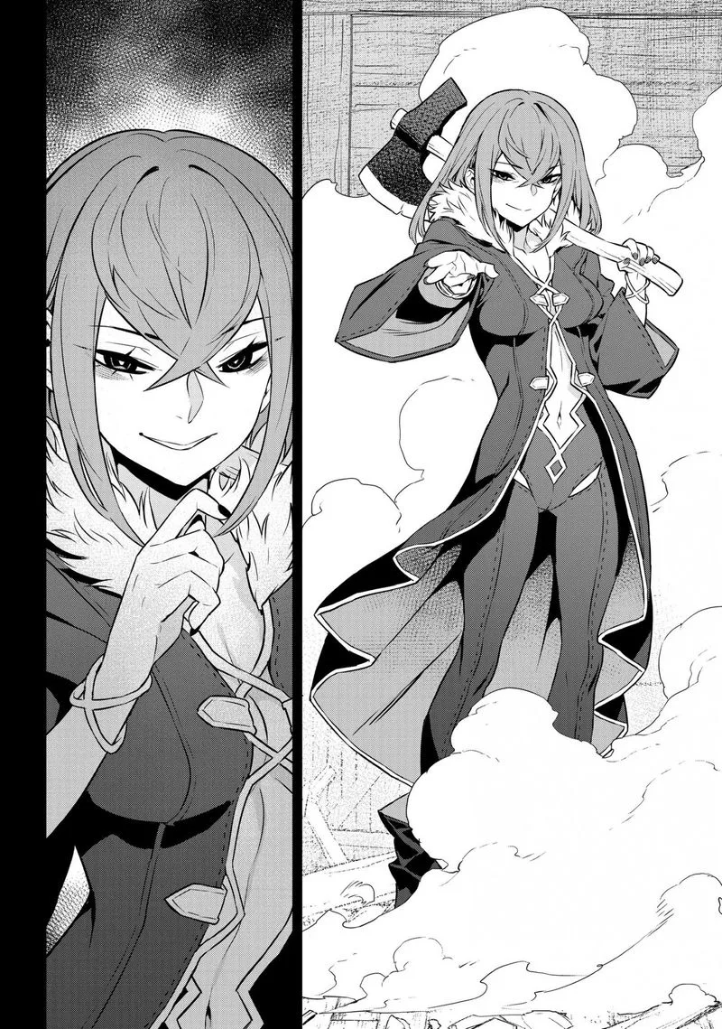Mahoutsukai Reimeiki Chapter 24 page 13