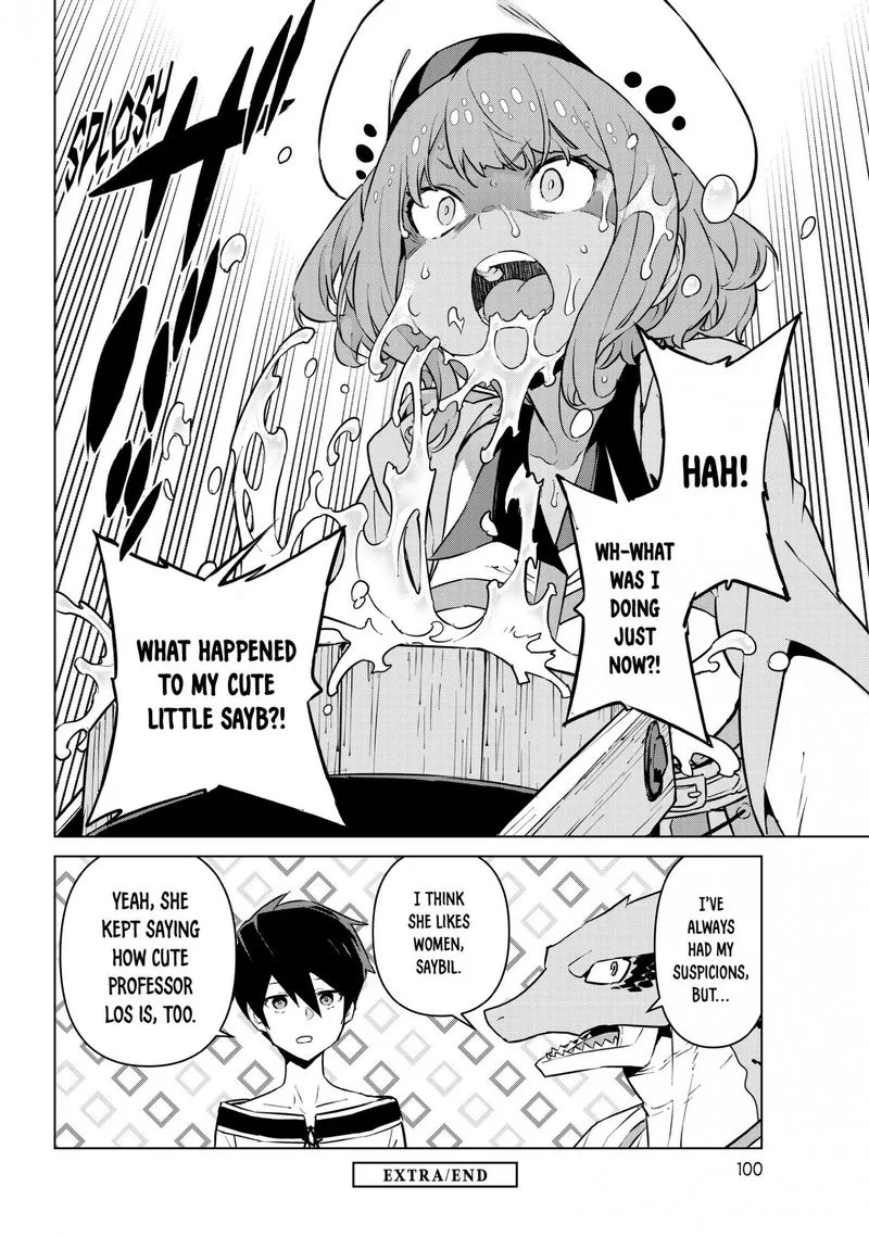 Mahoutsukai Reimeiki Chapter 26.5 page 12