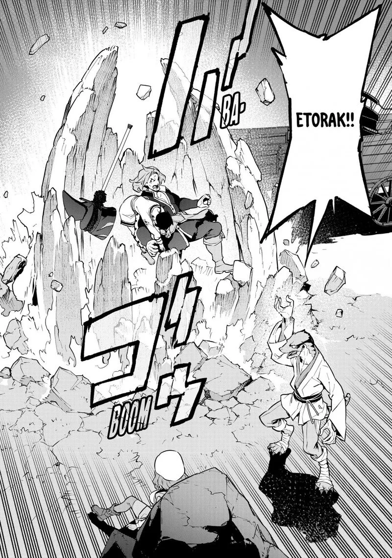 Mahoutsukai Reimeiki Chapter 26 page 7