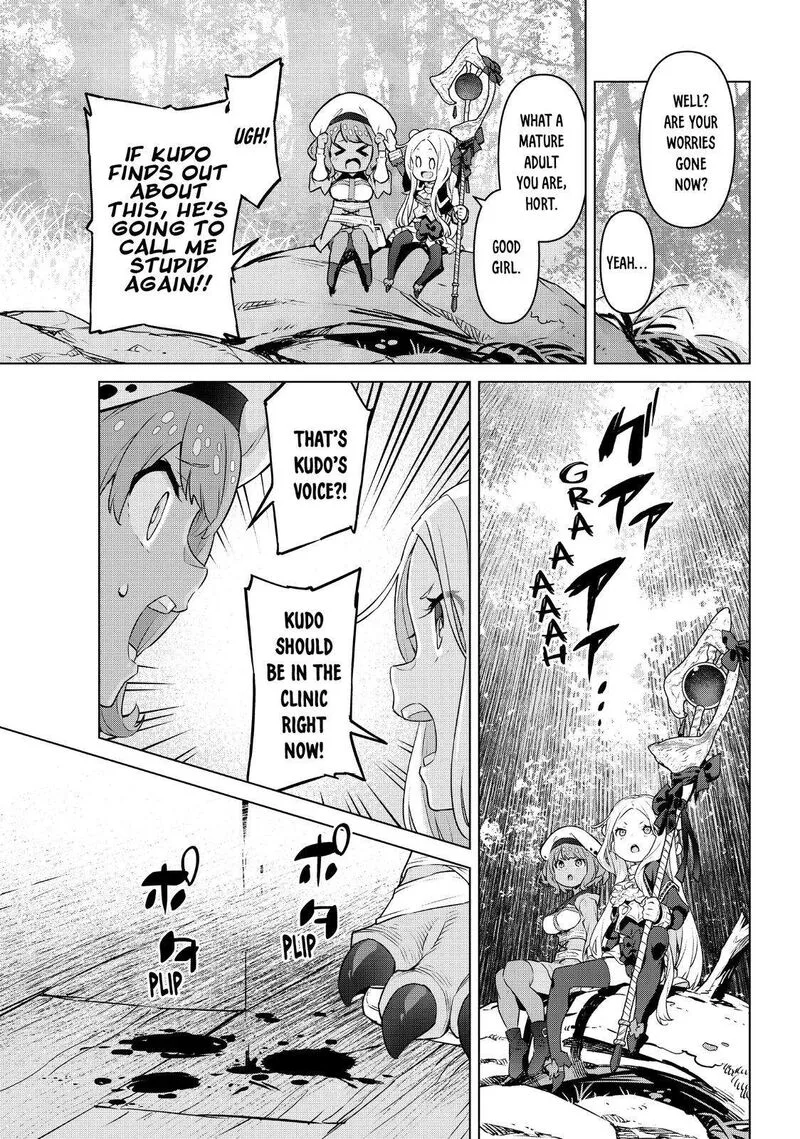 Mahoutsukai Reimeiki Chapter 29 page 32