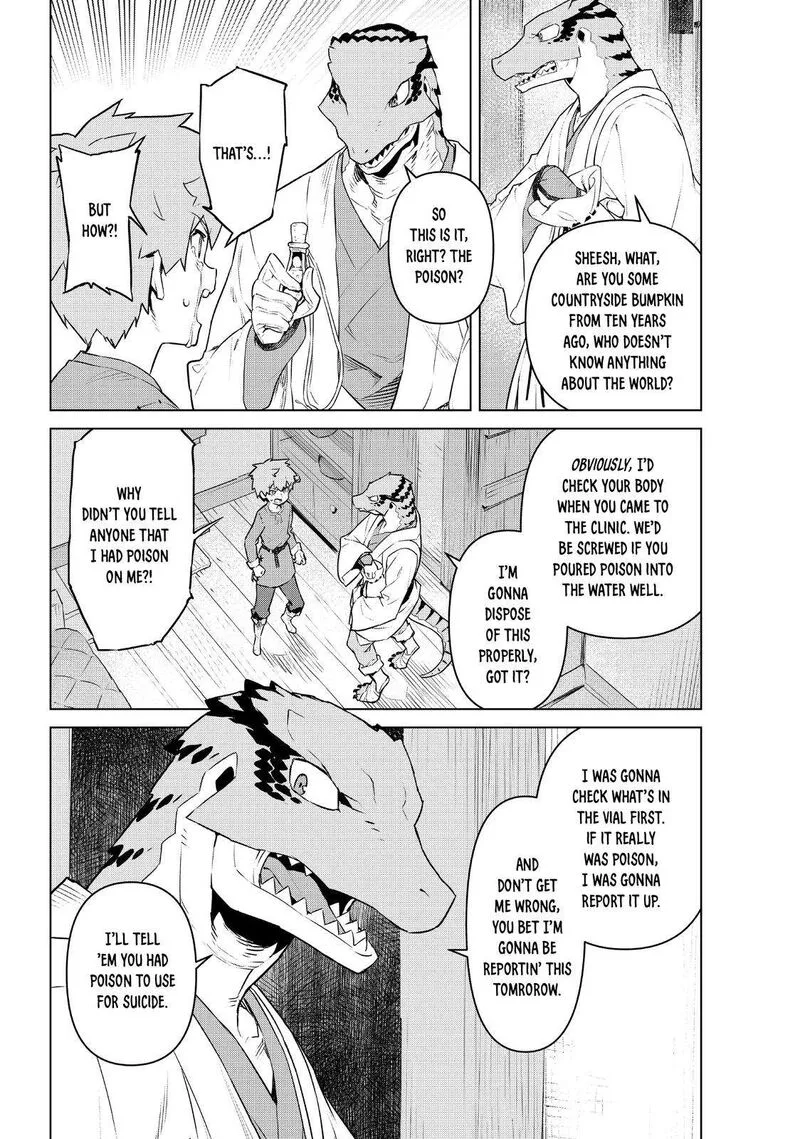 Mahoutsukai Reimeiki Chapter 31 page 30