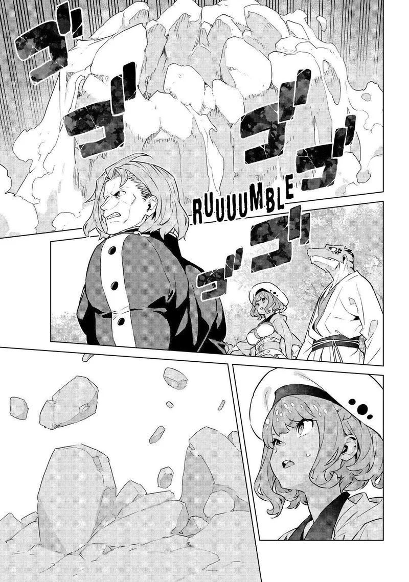 Mahoutsukai Reimeiki Chapter 34 page 12