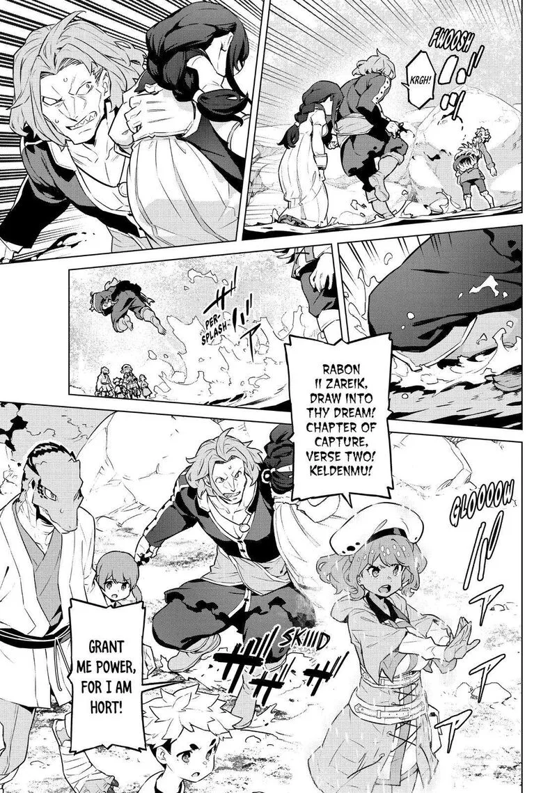Mahoutsukai Reimeiki Chapter 34 page 3