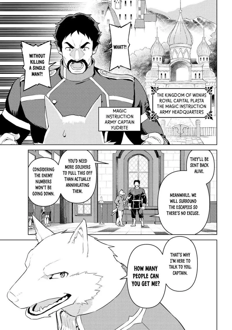 Mahoutsukai Reimeiki Chapter 36 page 22