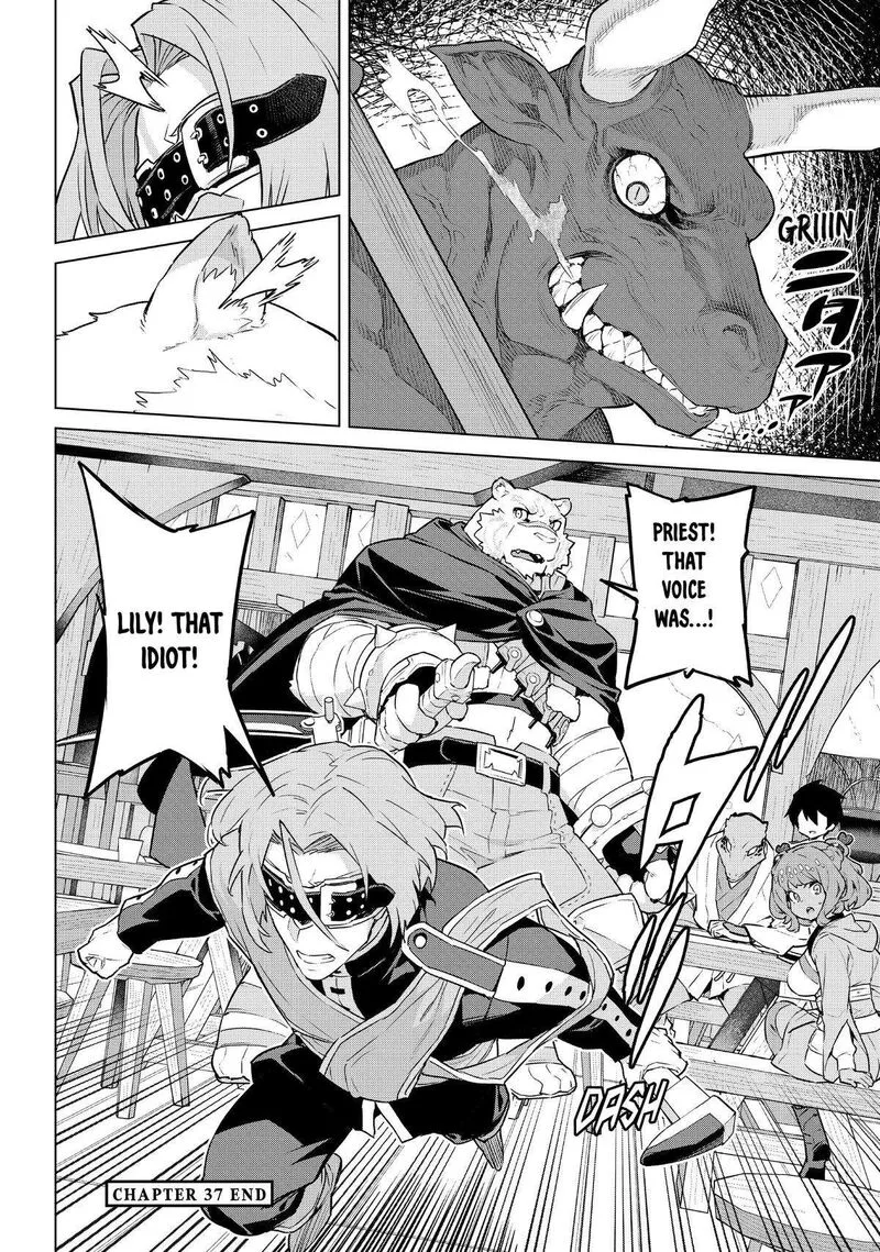 Mahoutsukai Reimeiki Chapter 37 page 28