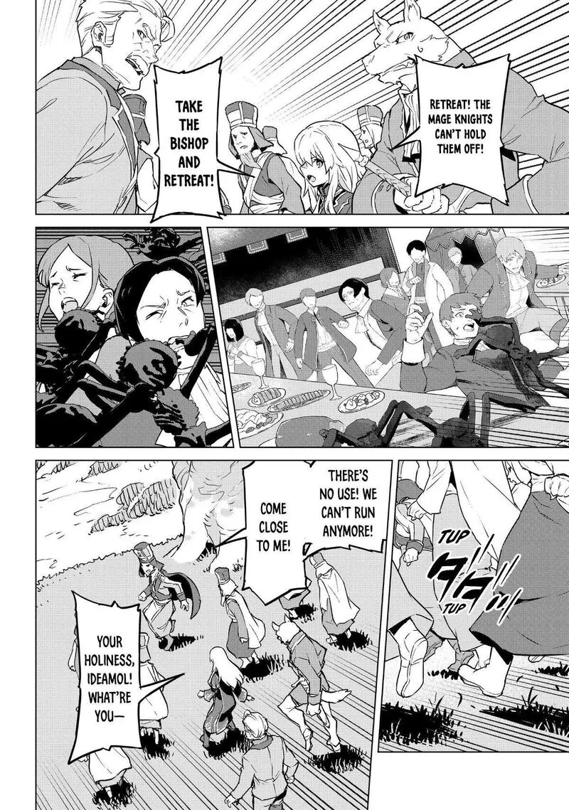 Mahoutsukai Reimeiki Chapter 39 page 23
