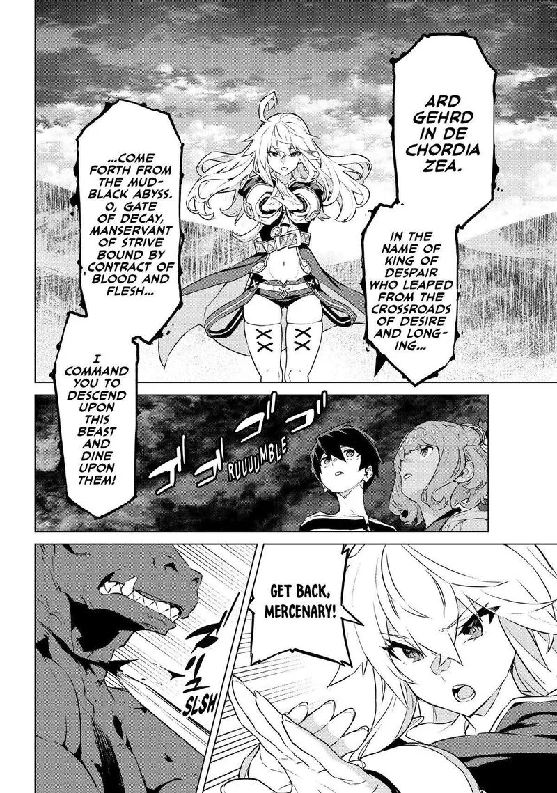 Mahoutsukai Reimeiki Chapter 39 page 12