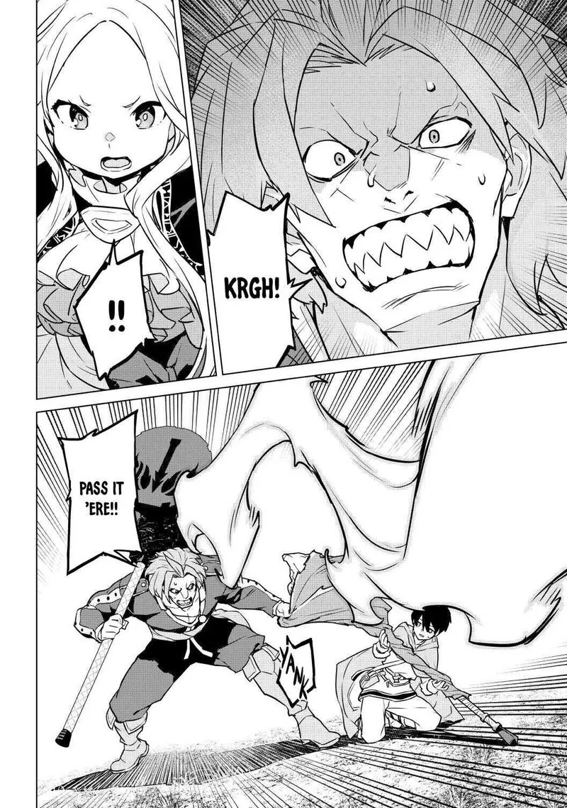 Mahoutsukai Reimeiki Chapter 4 page 17