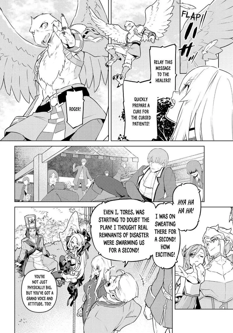 Mahoutsukai Reimeiki Chapter 40 page 8