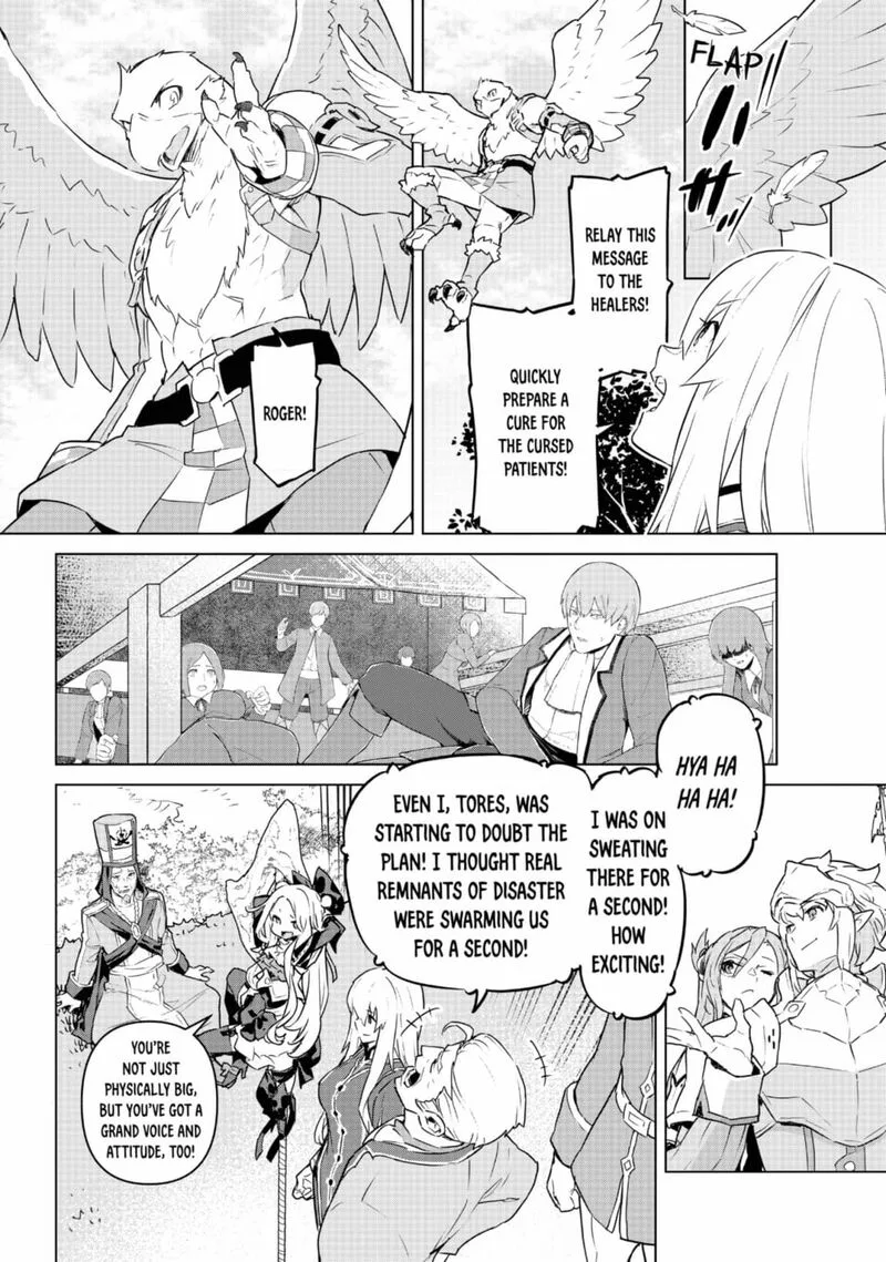 Mahoutsukai Reimeiki Chapter 41 page 8