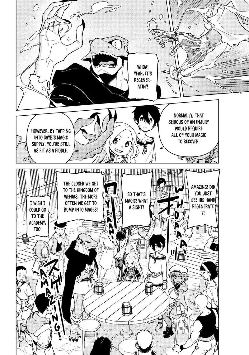 Mahoutsukai Reimeiki Chapter 5 page 31