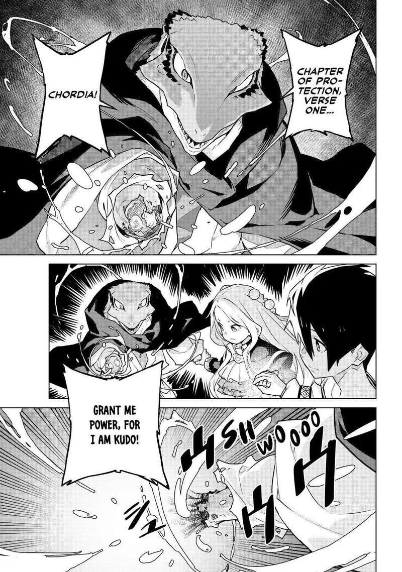 Mahoutsukai Reimeiki Chapter 5 page 30