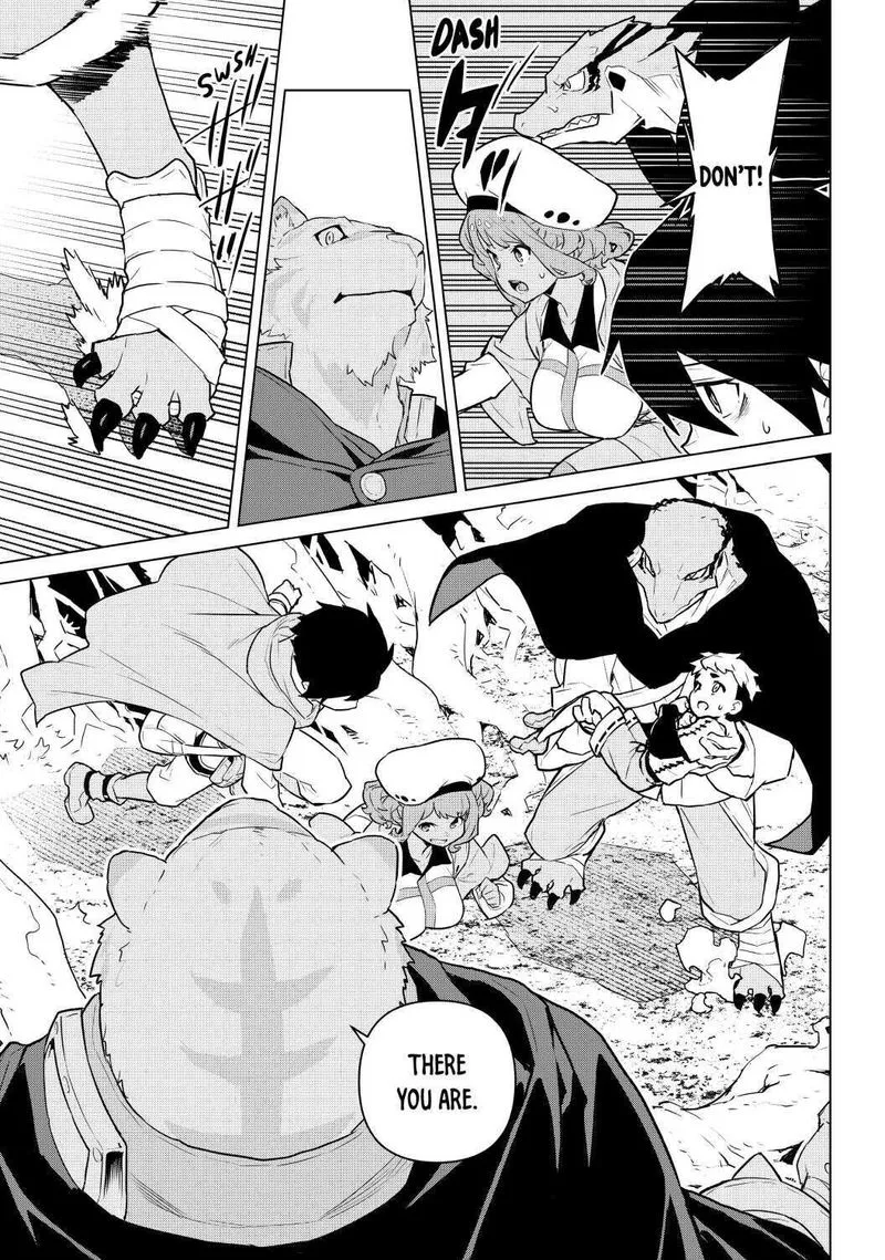 Mahoutsukai Reimeiki Chapter 7 page 25