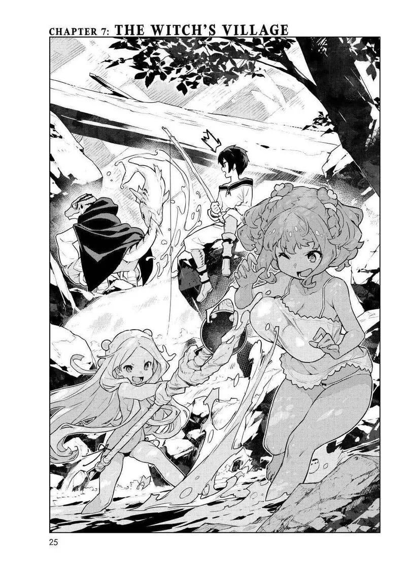 Mahoutsukai Reimeiki Chapter 7 page 1