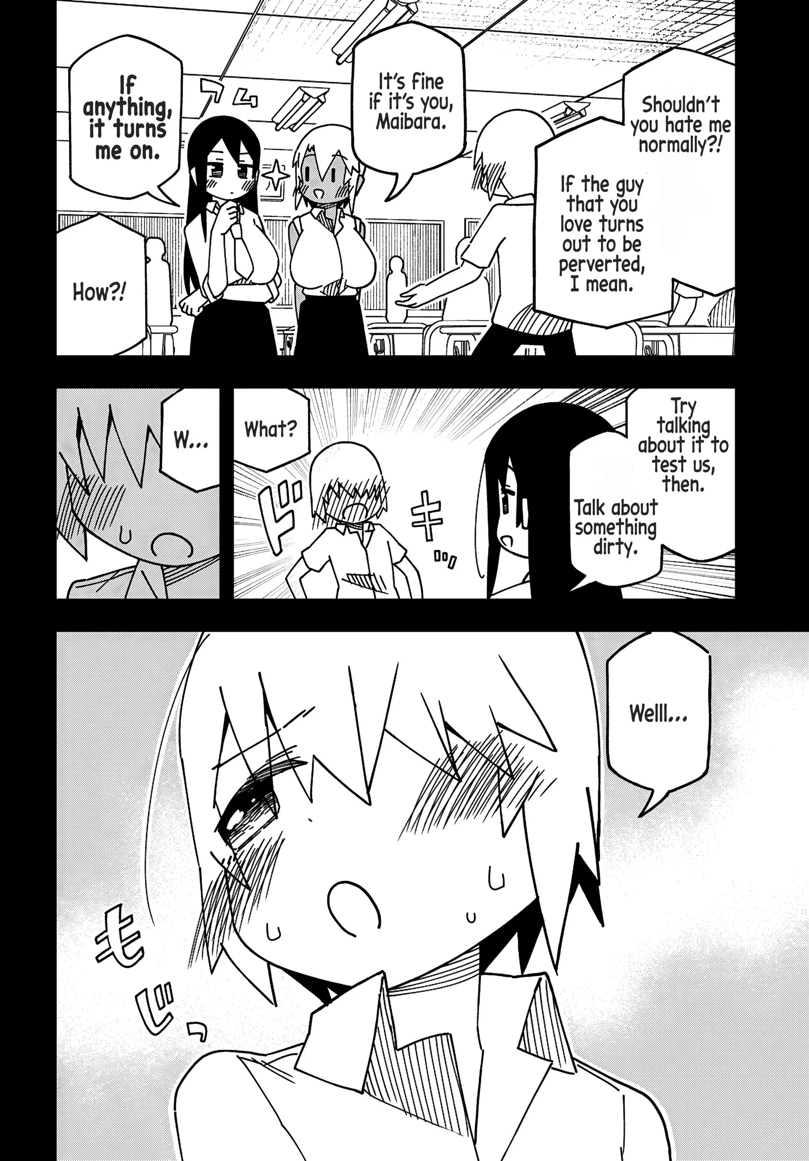 Maibara-kun wa Tsuyotsuyo Gal Kara Hanarerarenai Chapter 1 page 12