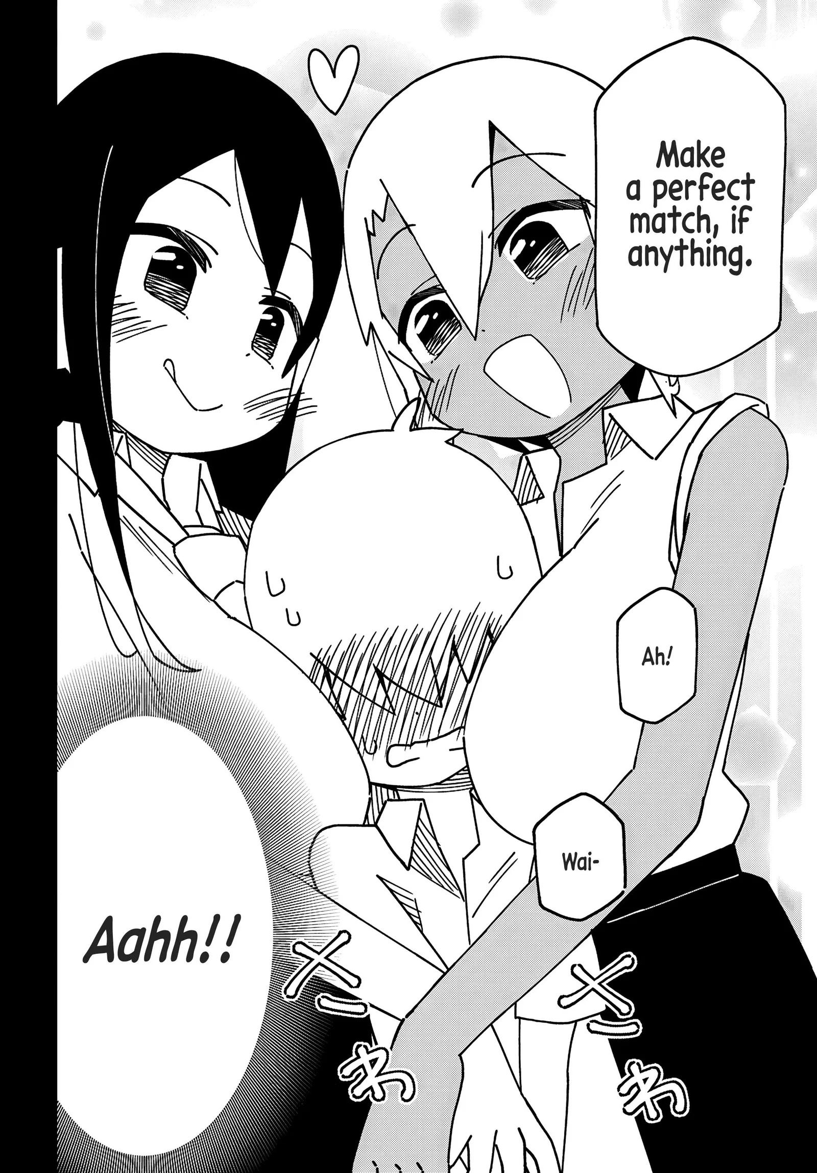 Maibara-kun wa Tsuyotsuyo Gal Kara Hanarerarenai Chapter 1 page 14