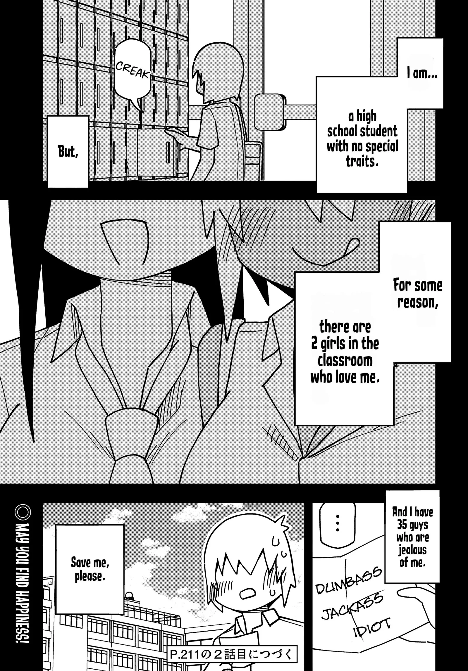 Maibara-kun wa Tsuyotsuyo Gal Kara Hanarerarenai Chapter 1 page 17