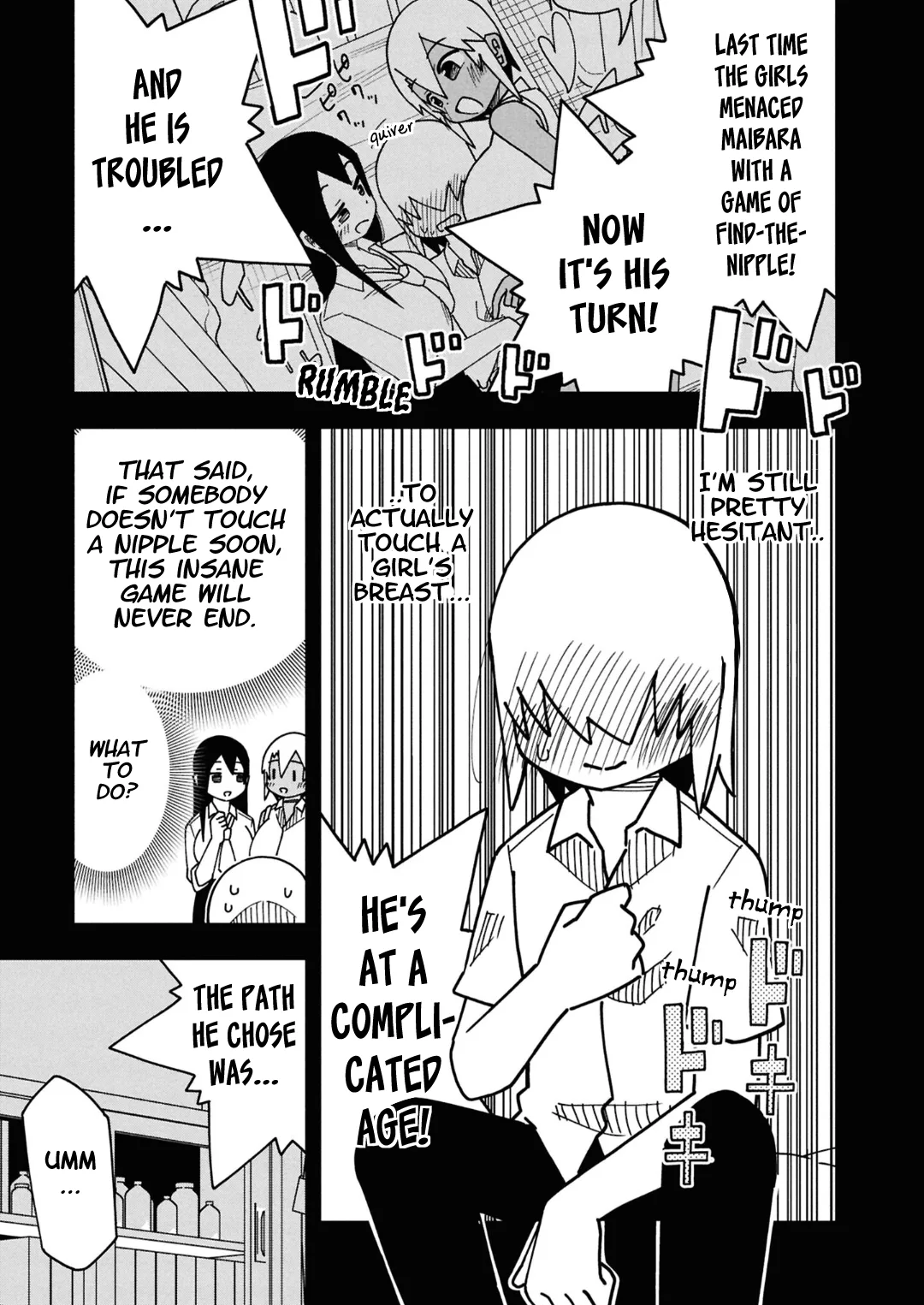 Maibara-kun wa Tsuyotsuyo Gal Kara Hanarerarenai Chapter 10 page 1