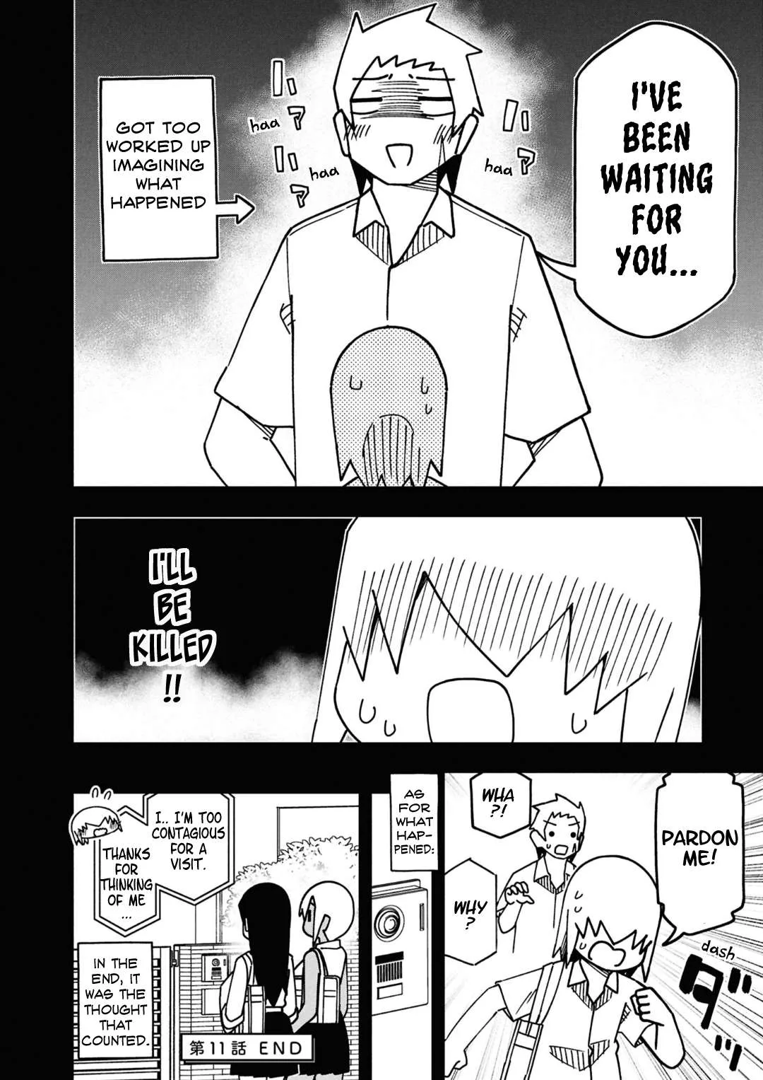 Maibara-kun wa Tsuyotsuyo Gal Kara Hanarerarenai Chapter 11 page 10