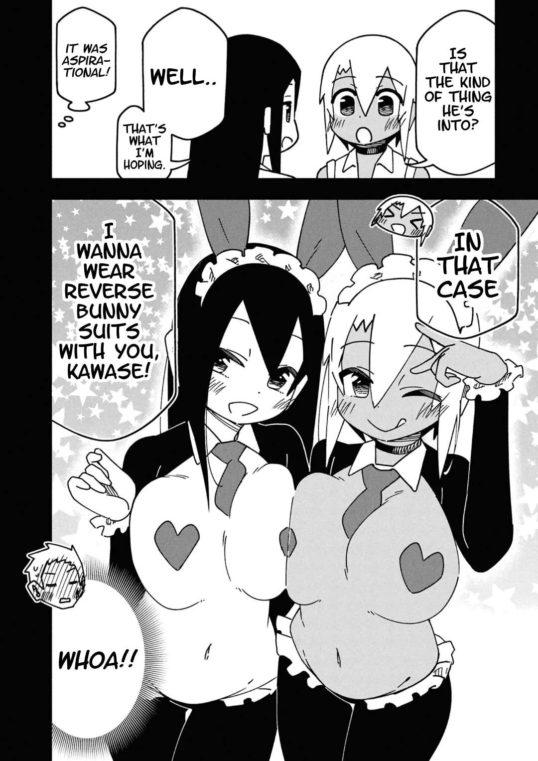 Maibara-kun wa Tsuyotsuyo Gal Kara Hanarerarenai Chapter 11 page 8