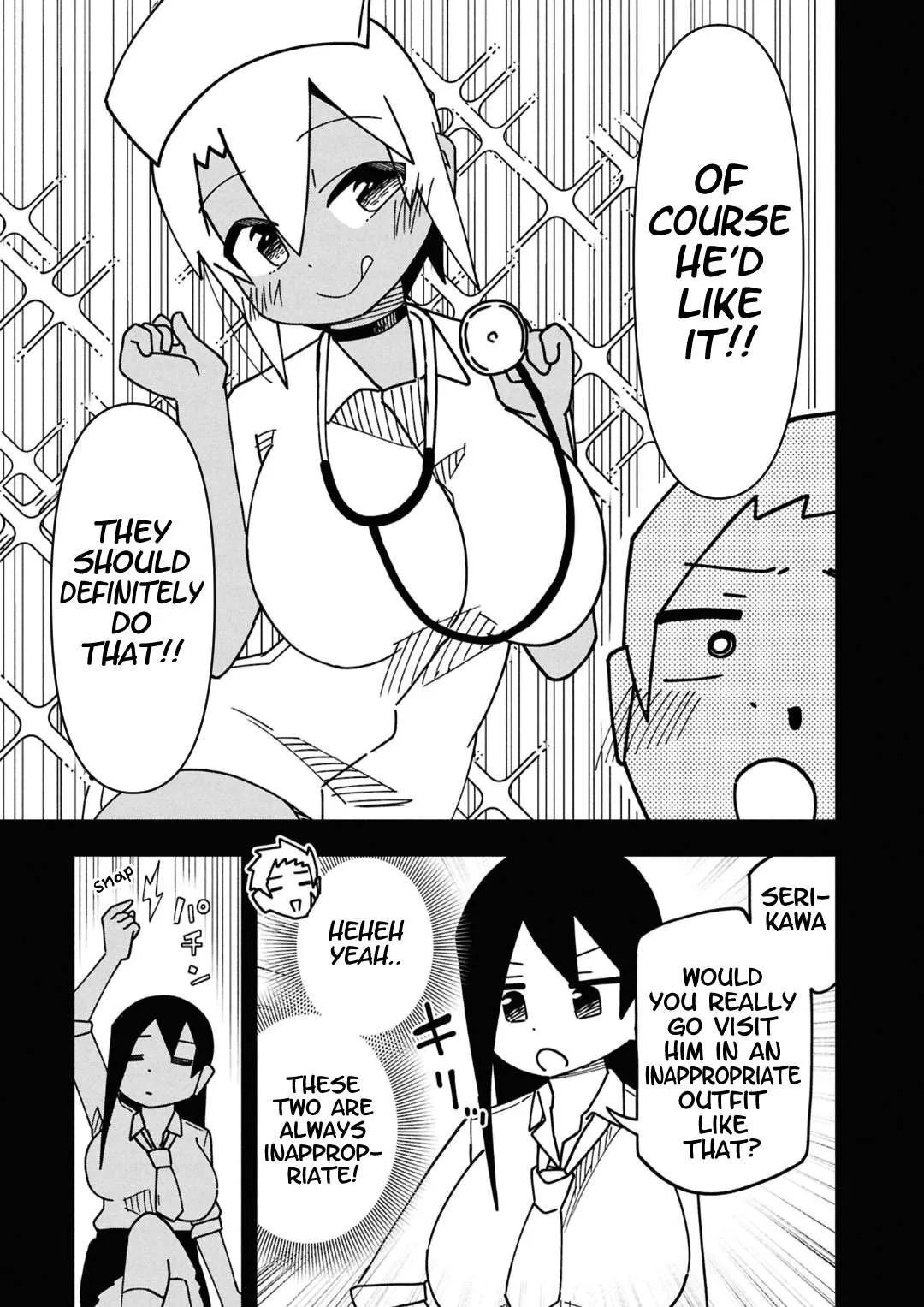 Maibara-kun wa Tsuyotsuyo Gal Kara Hanarerarenai Chapter 11 page 5