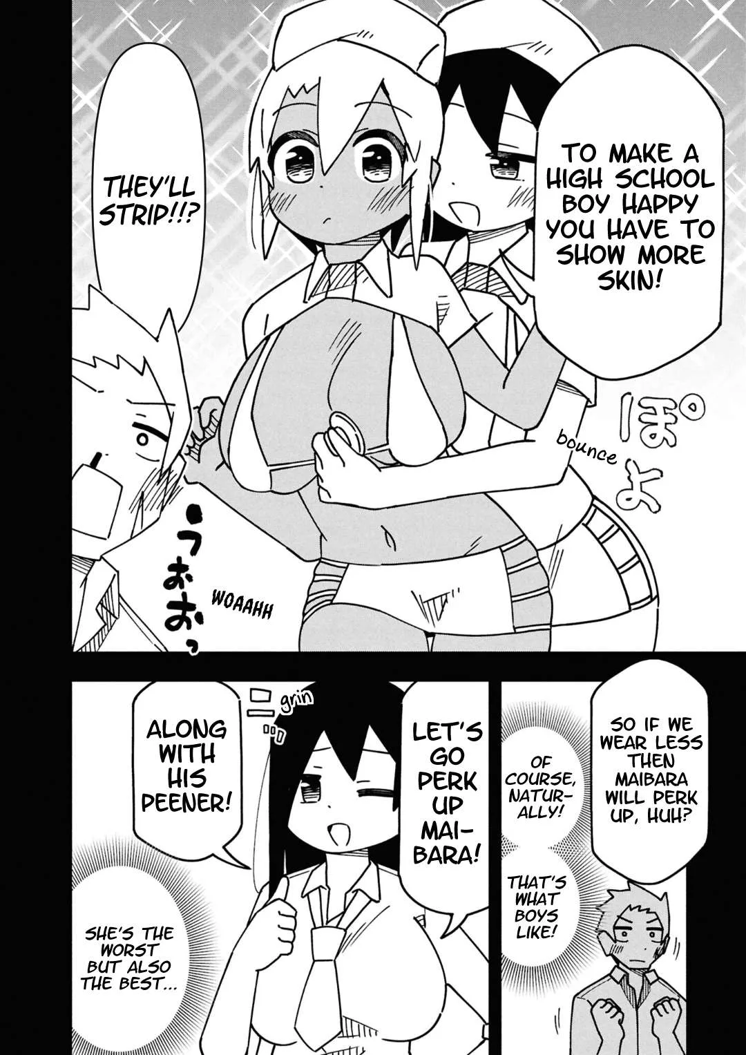 Maibara-kun wa Tsuyotsuyo Gal Kara Hanarerarenai Chapter 11 page 6