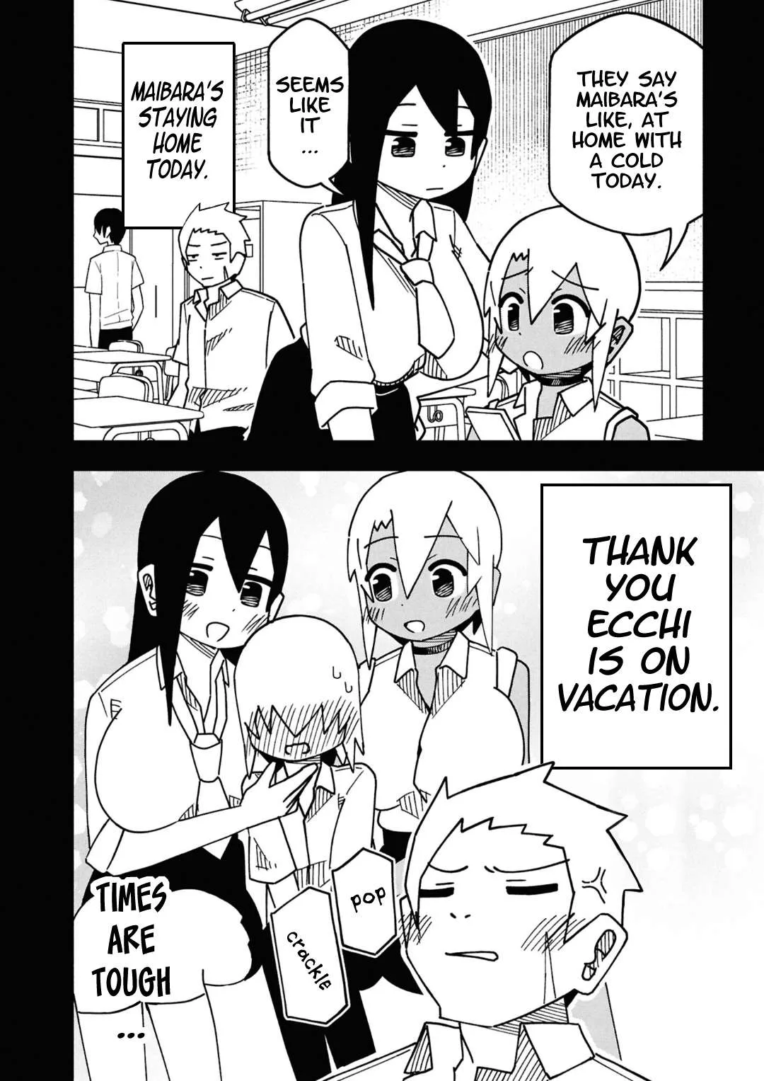 Maibara-kun wa Tsuyotsuyo Gal Kara Hanarerarenai Chapter 11 page 2