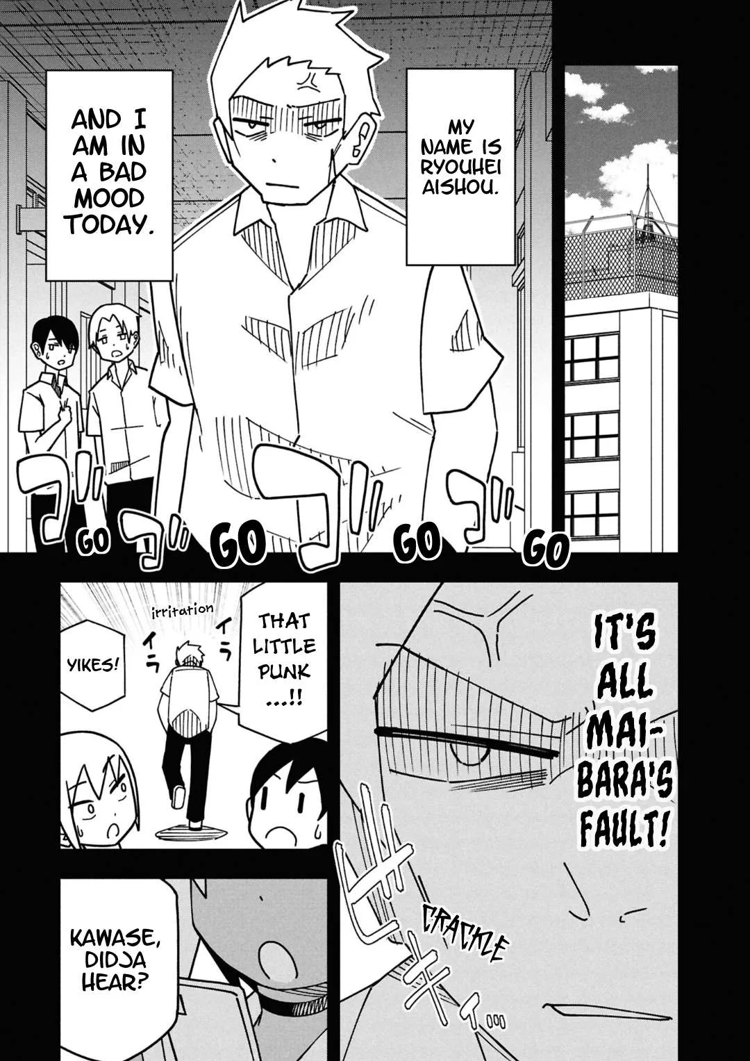 Maibara-kun wa Tsuyotsuyo Gal Kara Hanarerarenai Chapter 11 page 1