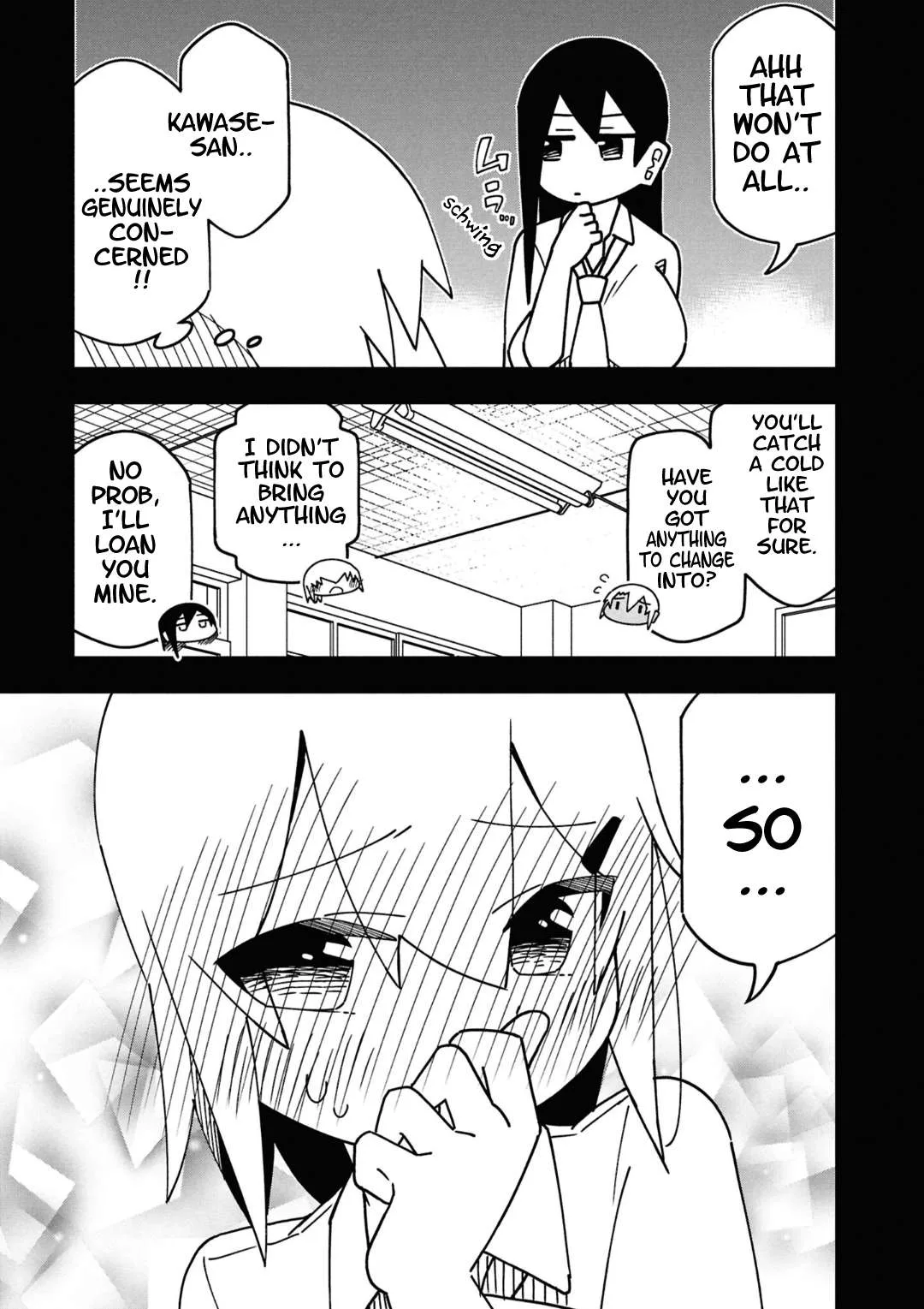 Maibara-kun wa Tsuyotsuyo Gal Kara Hanarerarenai Chapter 12 page 5