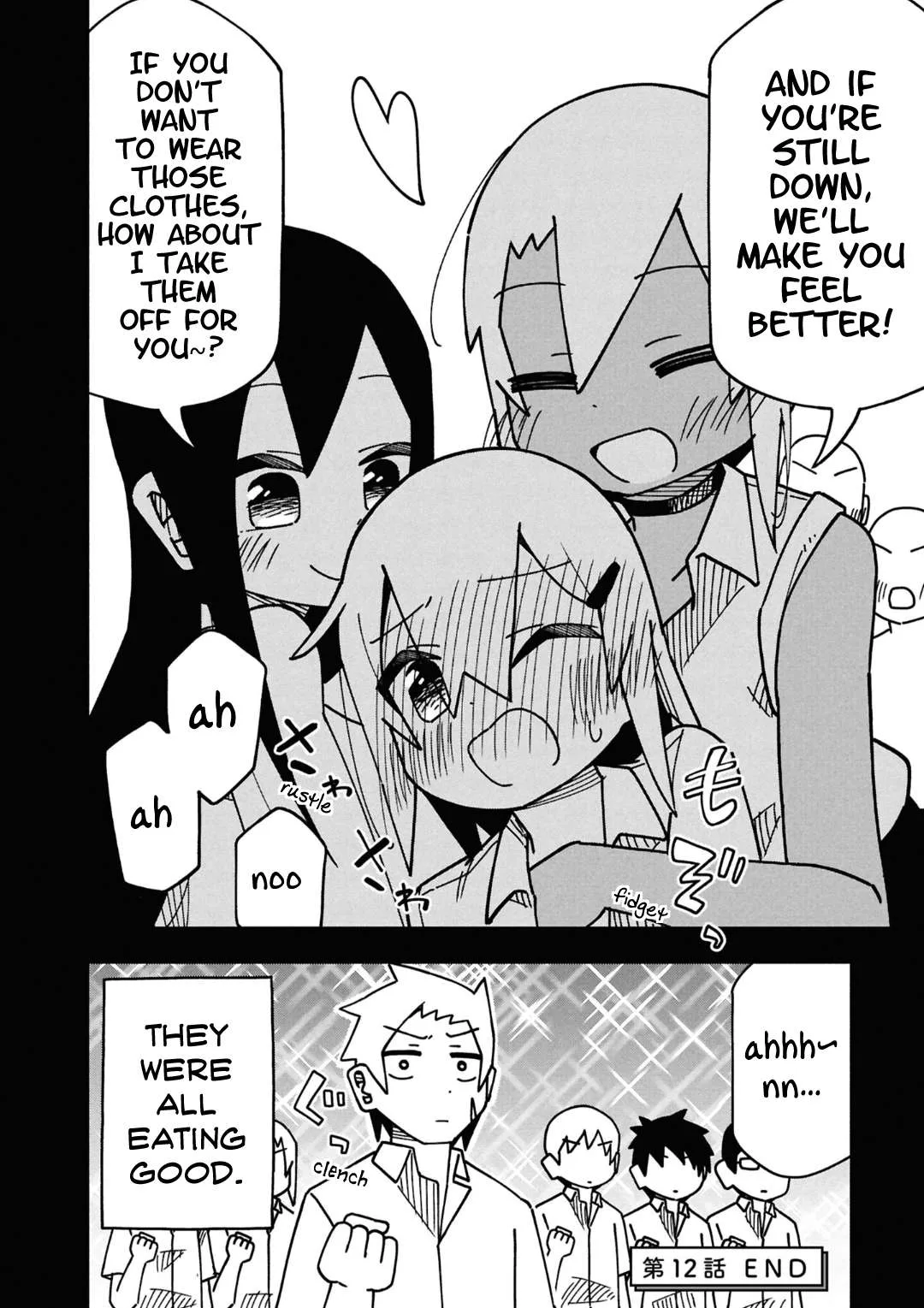 Maibara-kun wa Tsuyotsuyo Gal Kara Hanarerarenai Chapter 12 page 10