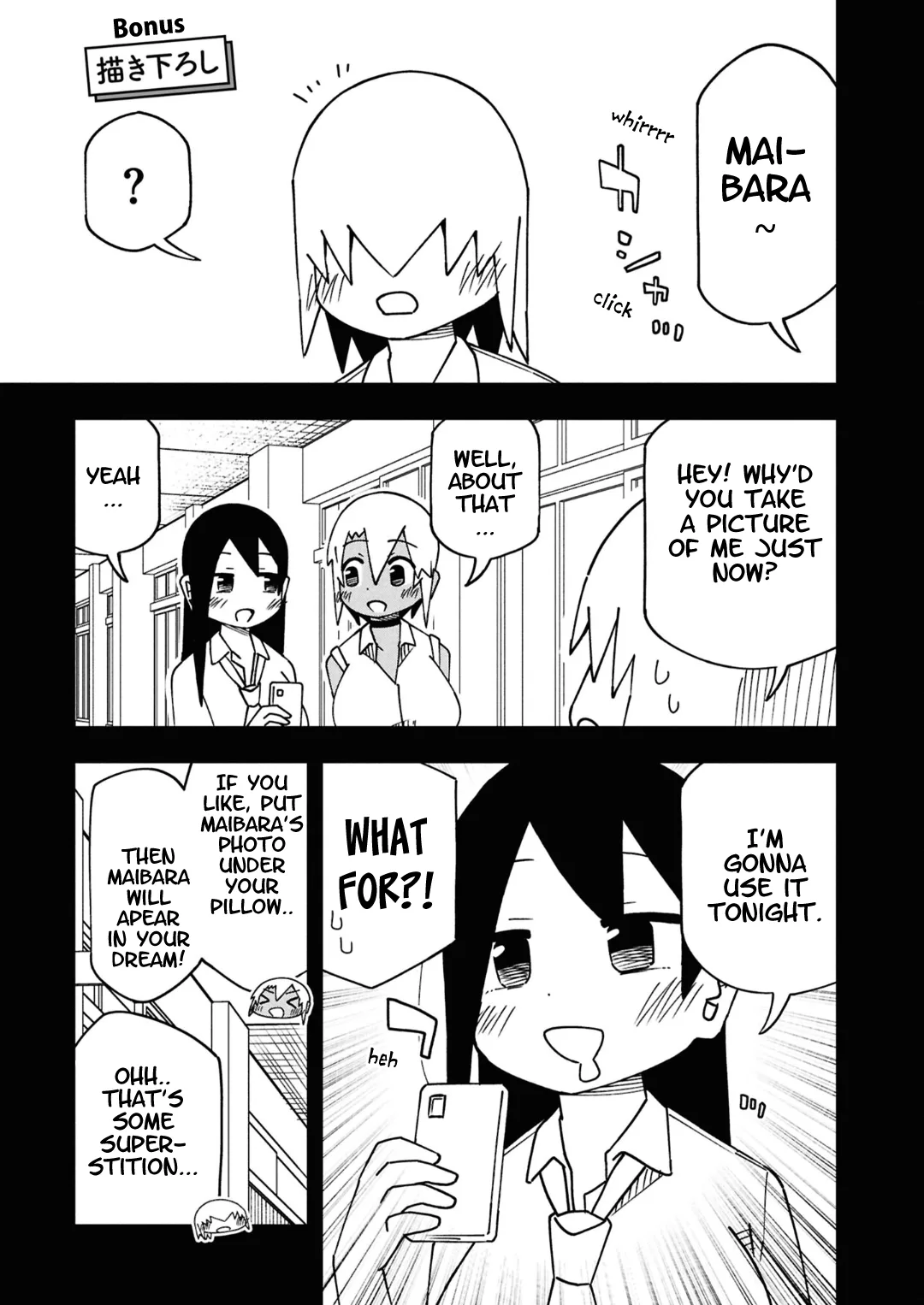 Maibara-kun wa Tsuyotsuyo Gal Kara Hanarerarenai Chapter 13.1 page 1