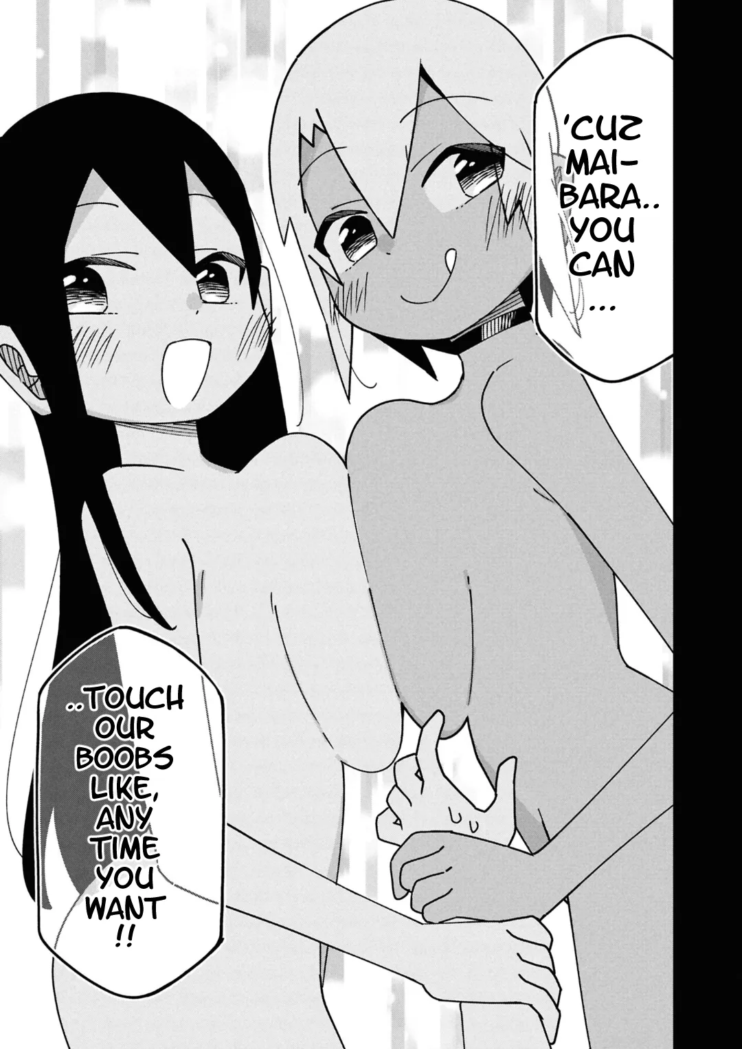 Maibara-kun wa Tsuyotsuyo Gal Kara Hanarerarenai Chapter 13.1 page 3
