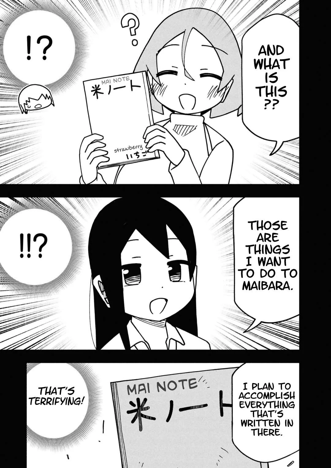 Maibara-kun wa Tsuyotsuyo Gal Kara Hanarerarenai Chapter 13 page 9