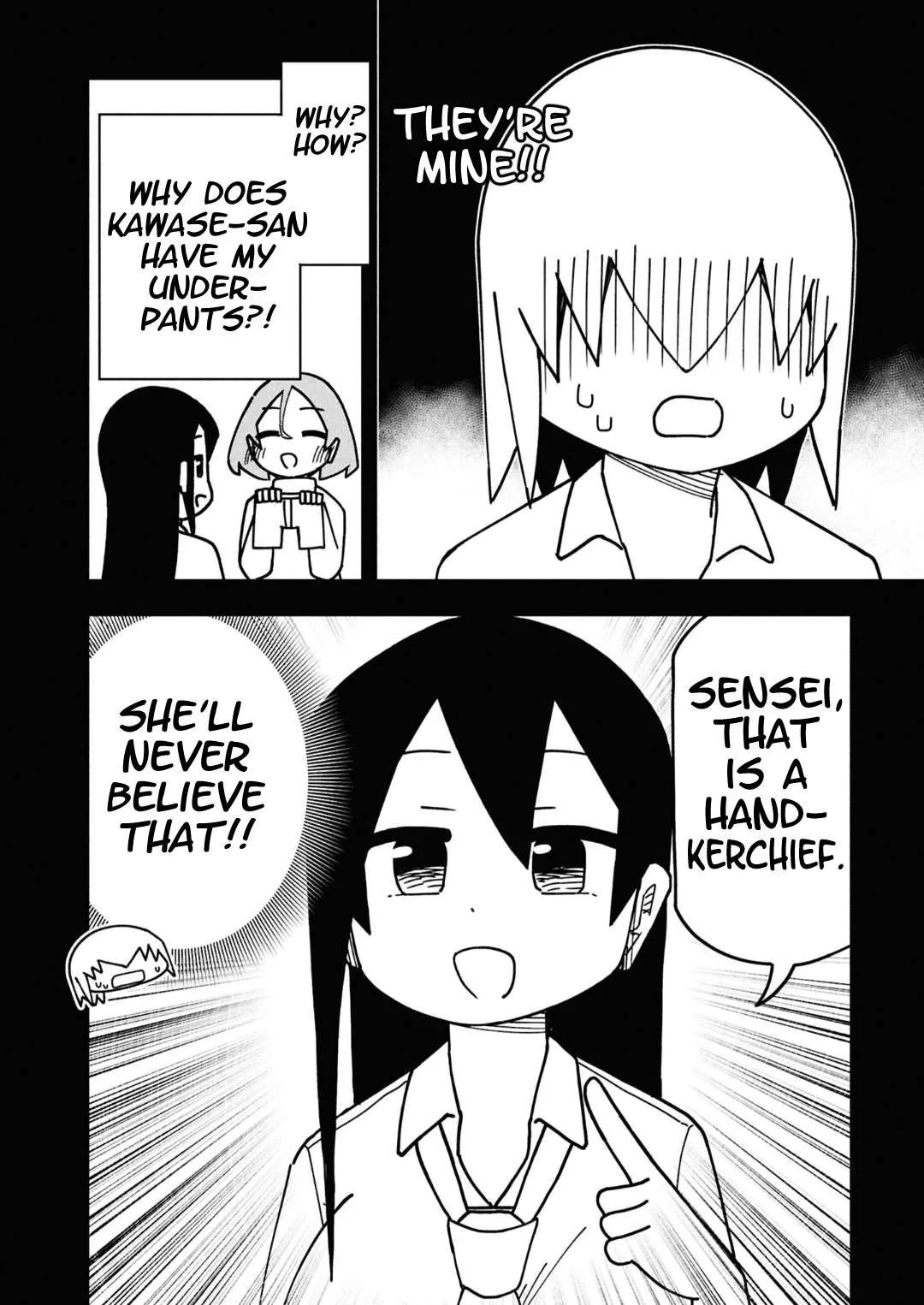 Maibara-kun wa Tsuyotsuyo Gal Kara Hanarerarenai Chapter 13 page 6