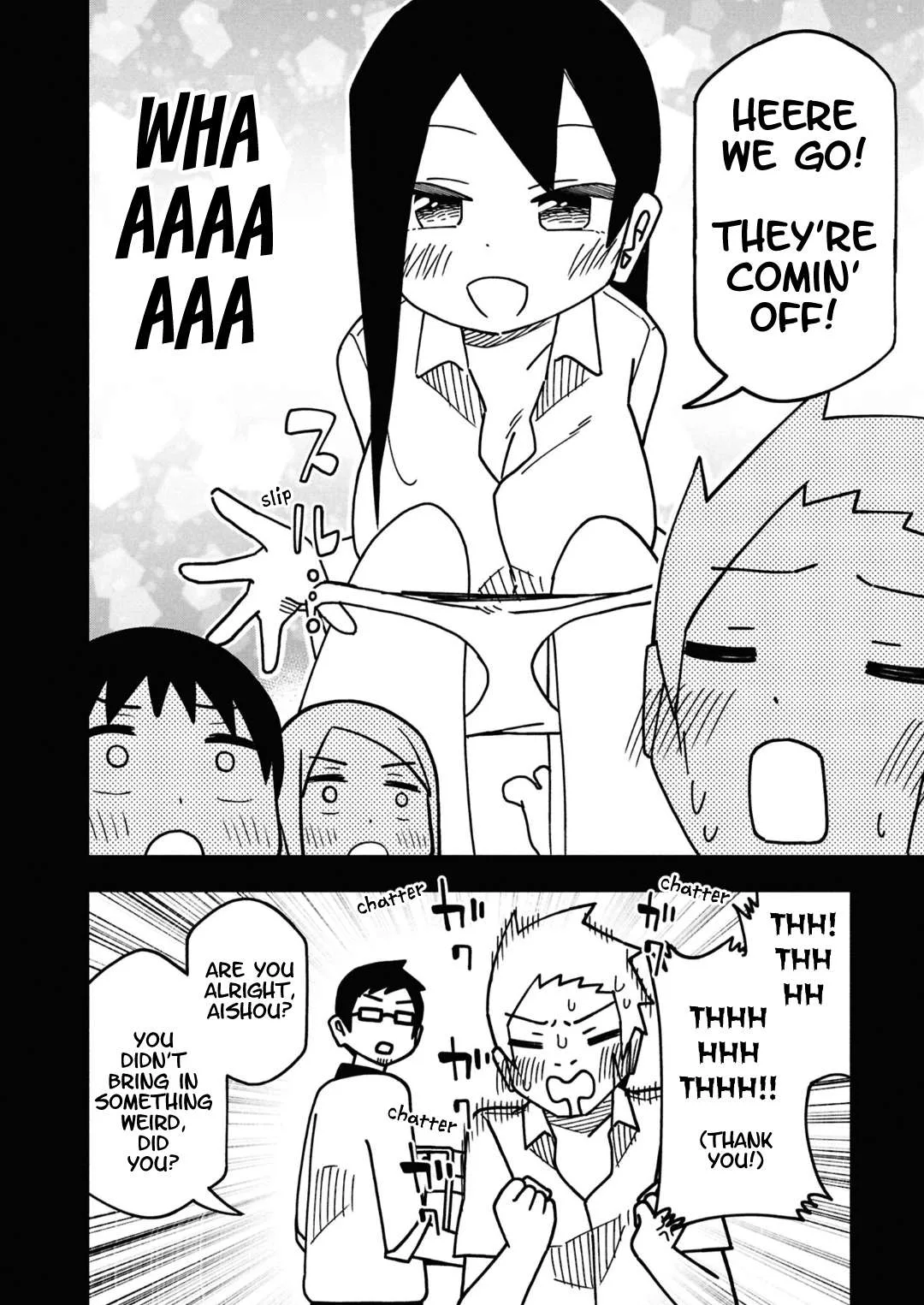 Maibara-kun wa Tsuyotsuyo Gal Kara Hanarerarenai Chapter 13 page 8