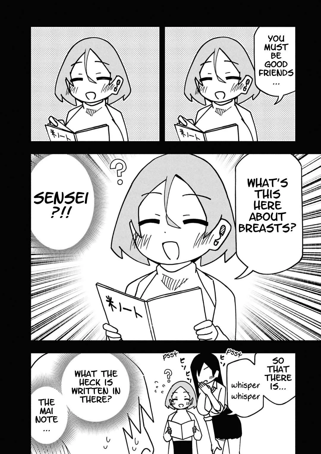 Maibara-kun wa Tsuyotsuyo Gal Kara Hanarerarenai Chapter 13 page 10