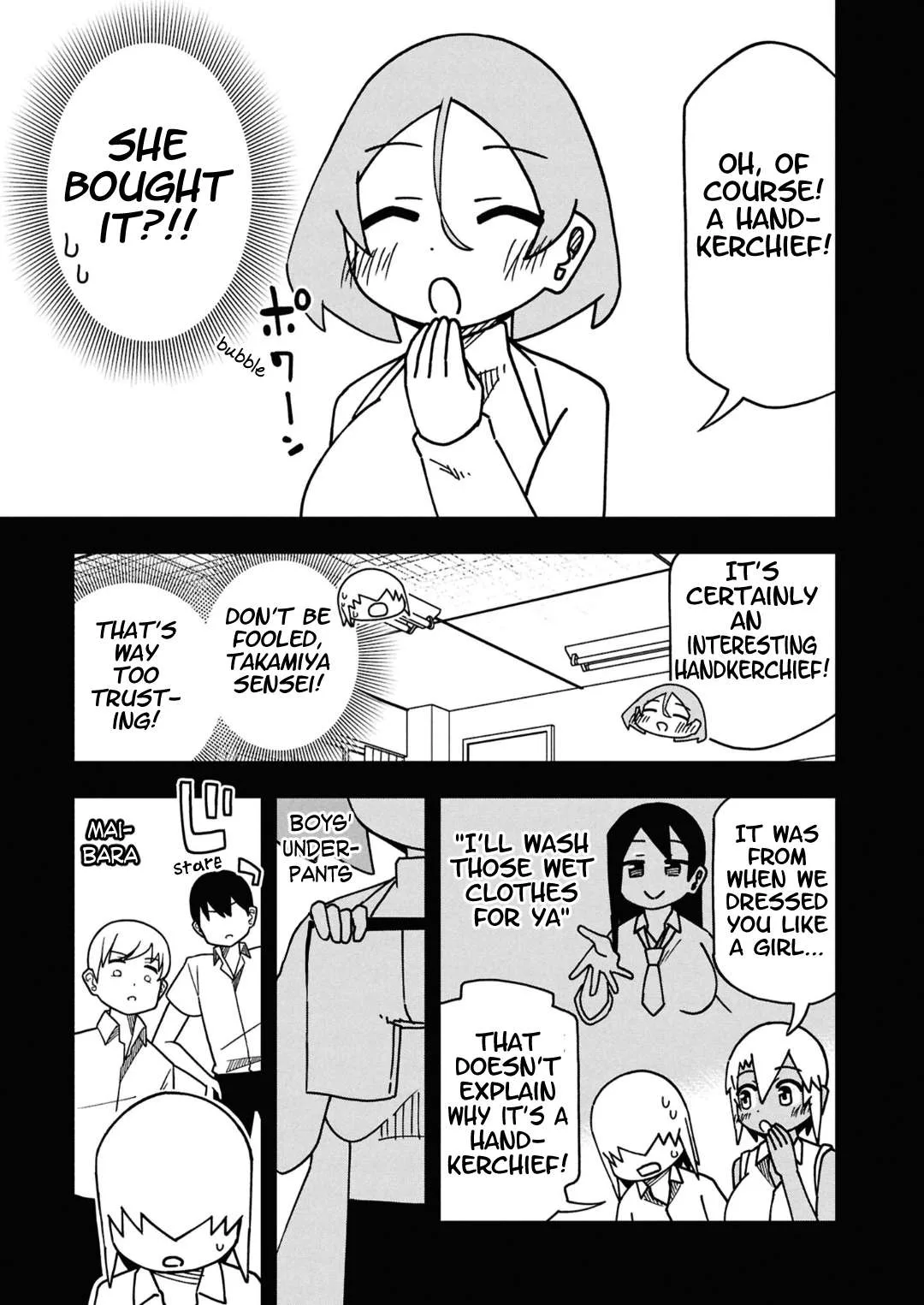 Maibara-kun wa Tsuyotsuyo Gal Kara Hanarerarenai Chapter 13 page 7