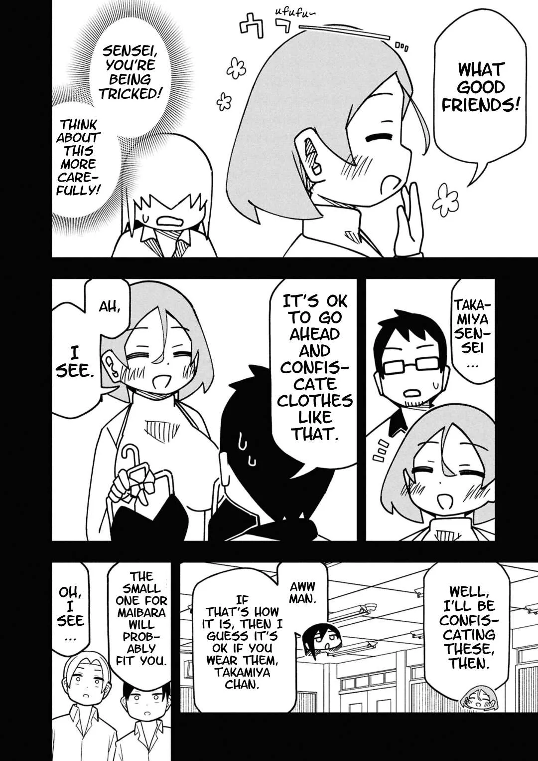 Maibara-kun wa Tsuyotsuyo Gal Kara Hanarerarenai Chapter 13 page 14