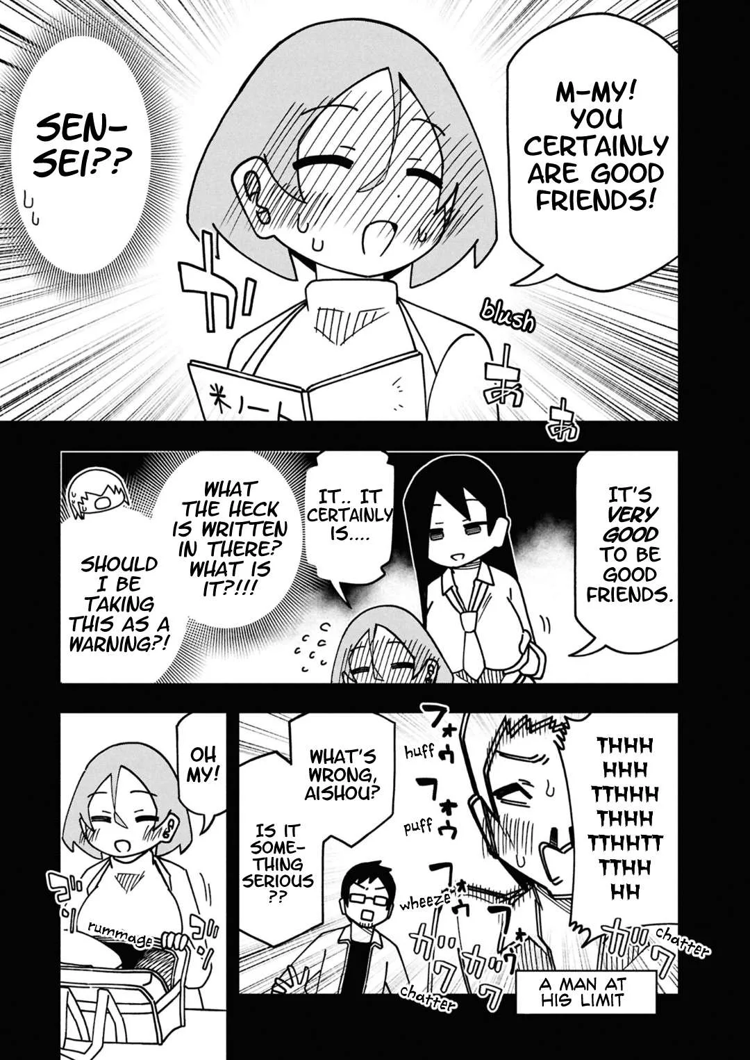 Maibara-kun wa Tsuyotsuyo Gal Kara Hanarerarenai Chapter 13 page 11