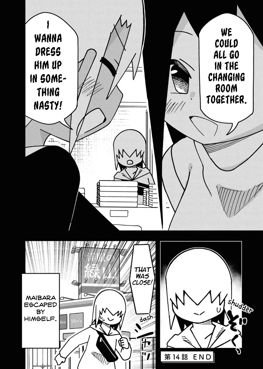 Maibara-kun wa Tsuyotsuyo Gal Kara Hanarerarenai Chapter 14 page 10