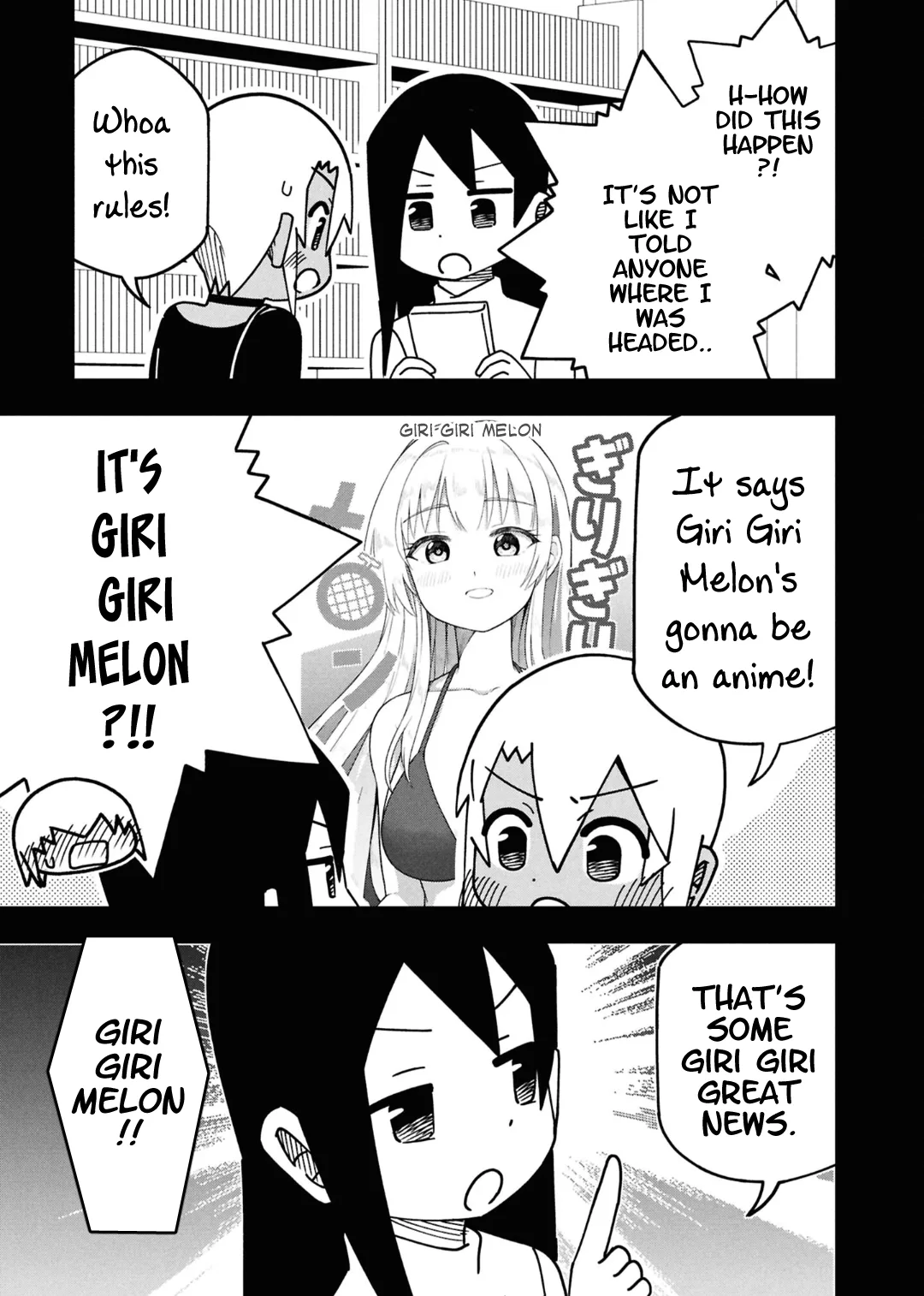 Maibara-kun wa Tsuyotsuyo Gal Kara Hanarerarenai Chapter 14 page 5