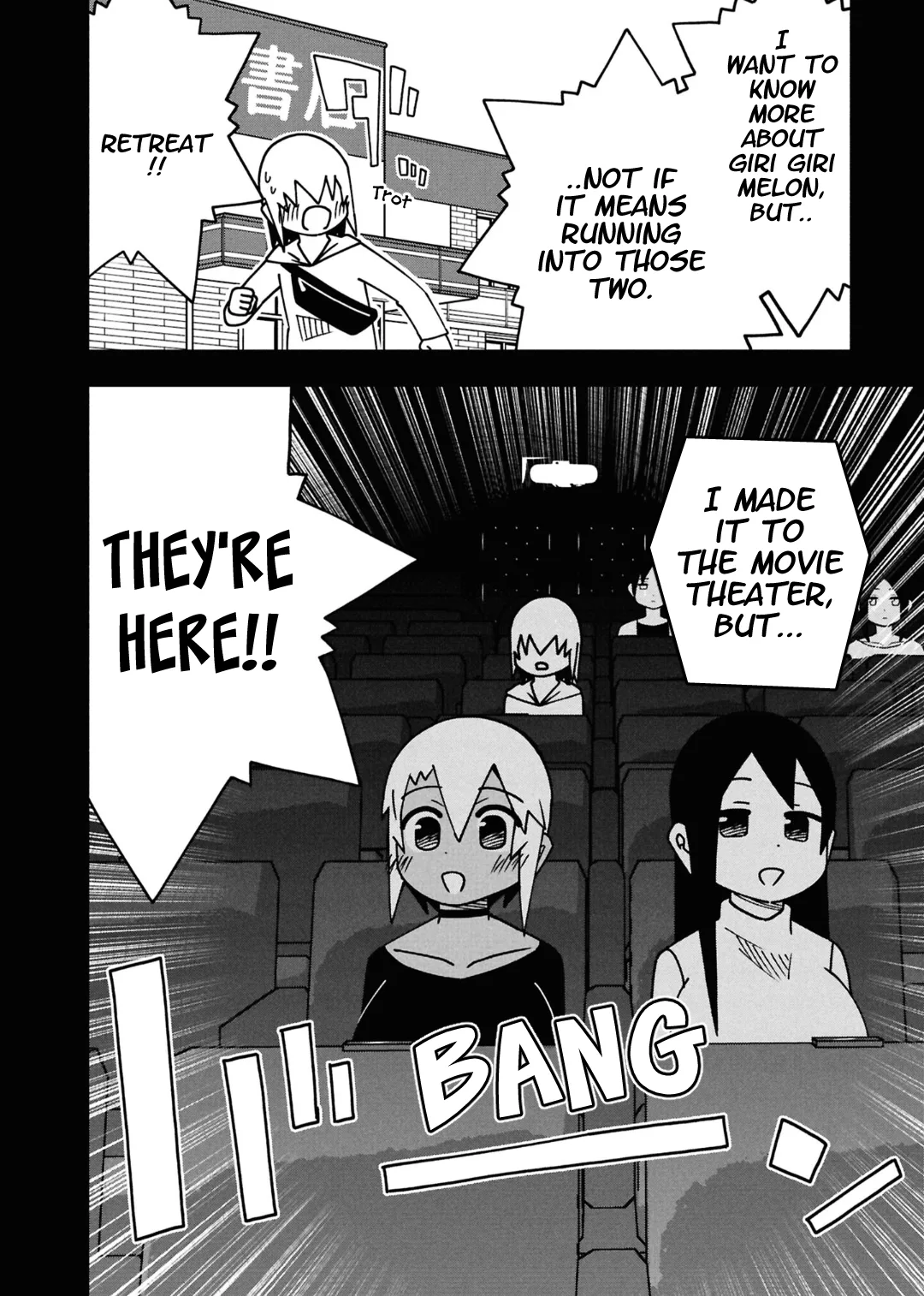 Maibara-kun wa Tsuyotsuyo Gal Kara Hanarerarenai Chapter 14 page 6
