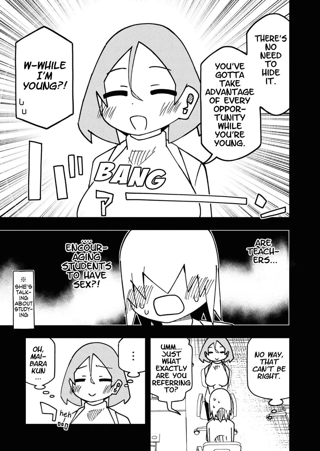 Maibara-kun wa Tsuyotsuyo Gal Kara Hanarerarenai Chapter 15 page 5